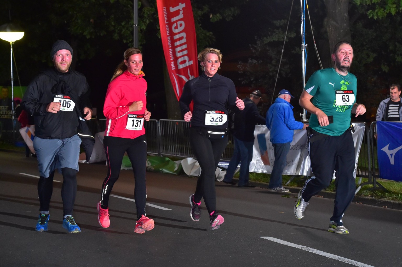 /d/evt/BunertsLichterlaufDuisburg/1594974437487.jpg