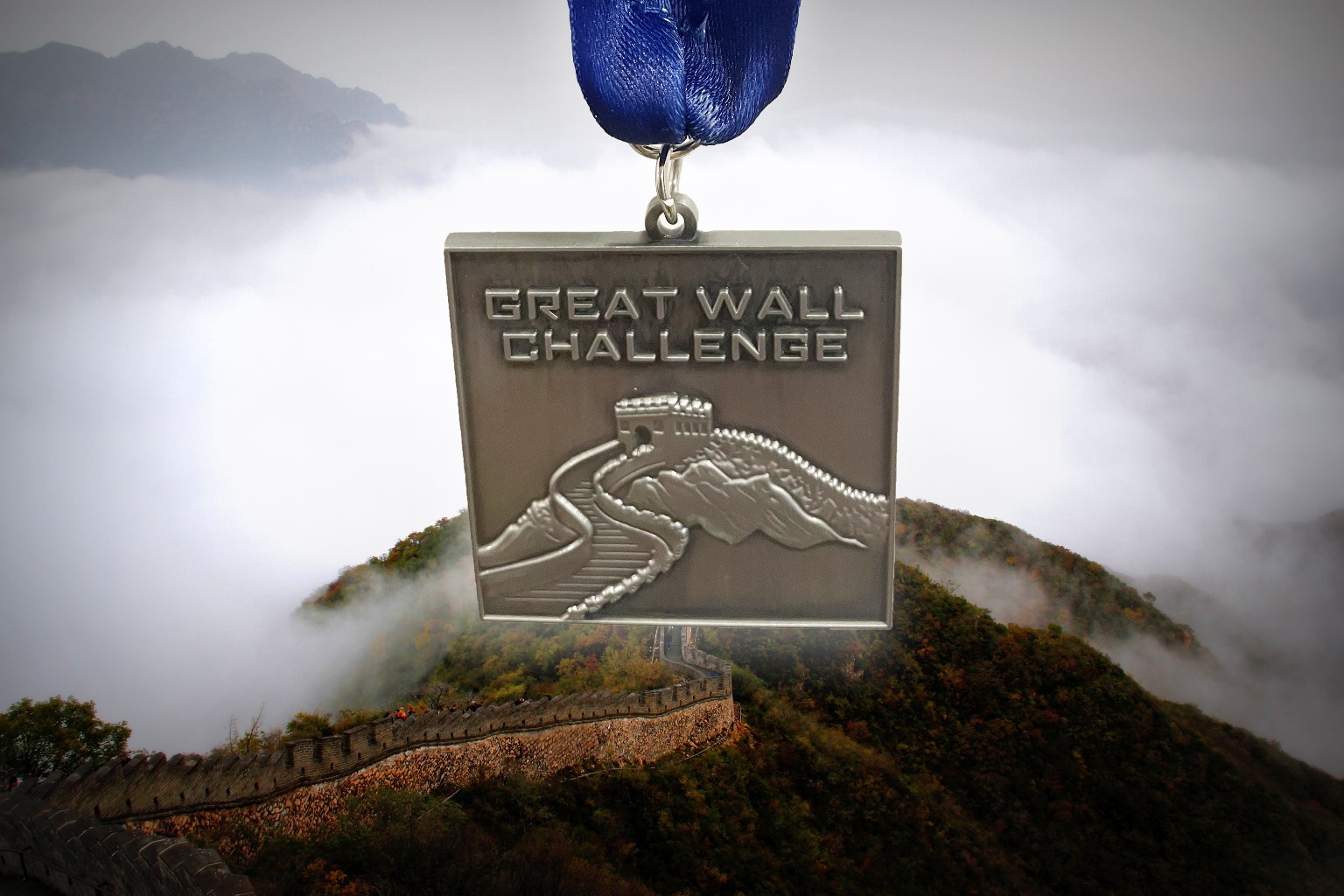 /d/evt/GreatWallChallenge/1702289581652.jpg
