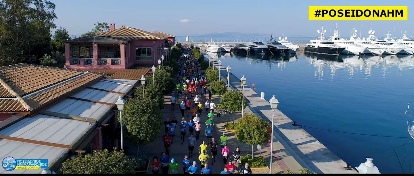 /d/evt/PoseidonAthensHalfMarathonAthens/1618509956040.jpg