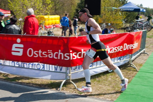 /d/evt/SparkasseDuathlonScheibeseeHoyerswerda/1597043541914.jpg