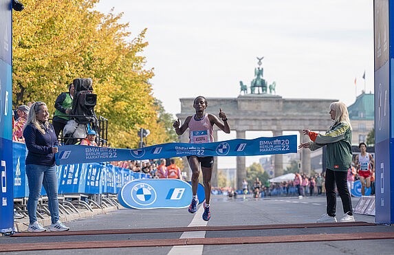 /d/evt/StadtlaufBerlinvonSportScheckundBMWBerlin/1700653260247.jpg