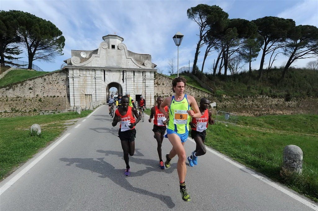 /d/evt/UnescoCitiesMarathonCividaledelFriuli/1702895449032.jpg